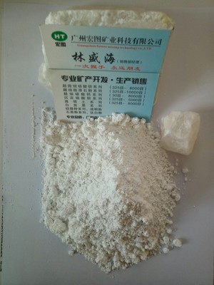 5000目超細重質(zhì)碳酸鈣廠家直供，珠三角地區(qū)燃料油應(yīng)用領(lǐng)域高效配送