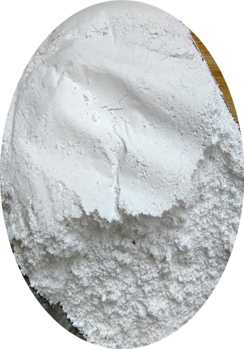 萬竹供應(yīng)優(yōu)質(zhì)飼料用輕質(zhì)碳酸鈣 800目高細度，可郵樣品，燃料油行業(yè)應(yīng)用廣泛